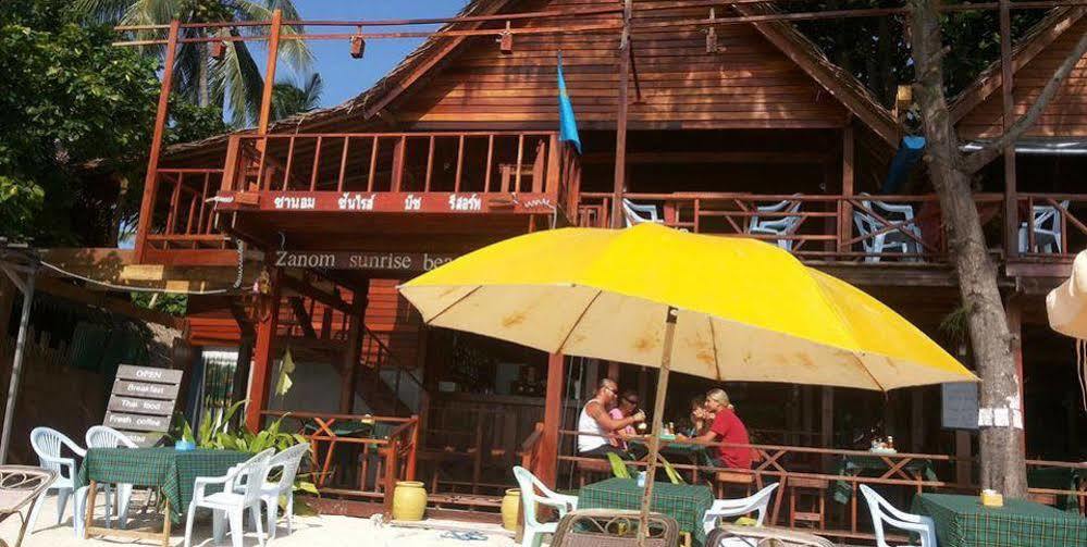 Zanom Sunrise Beach Resort Ко-Ліпе Екстер'єр фото